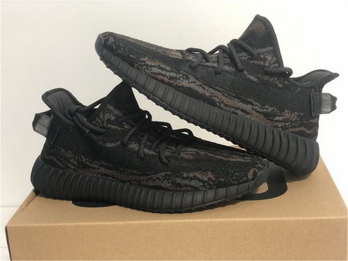 Adidas Yeezy Boost 350 V2 “MX Rock”