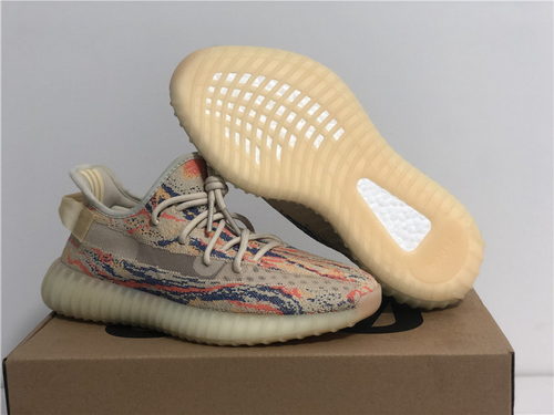 Adidas Yeezy Boost 350 V2 “MX Oat”