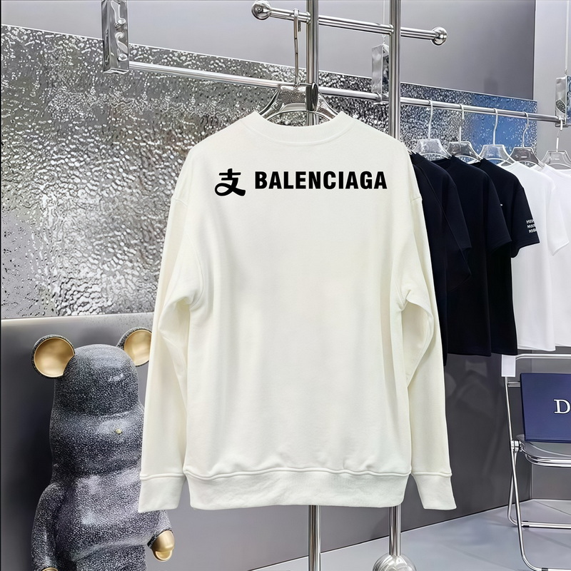 Balenciaga Longsleeve-338
