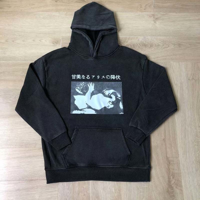 Enfants Riches Deprimes Hoody-015