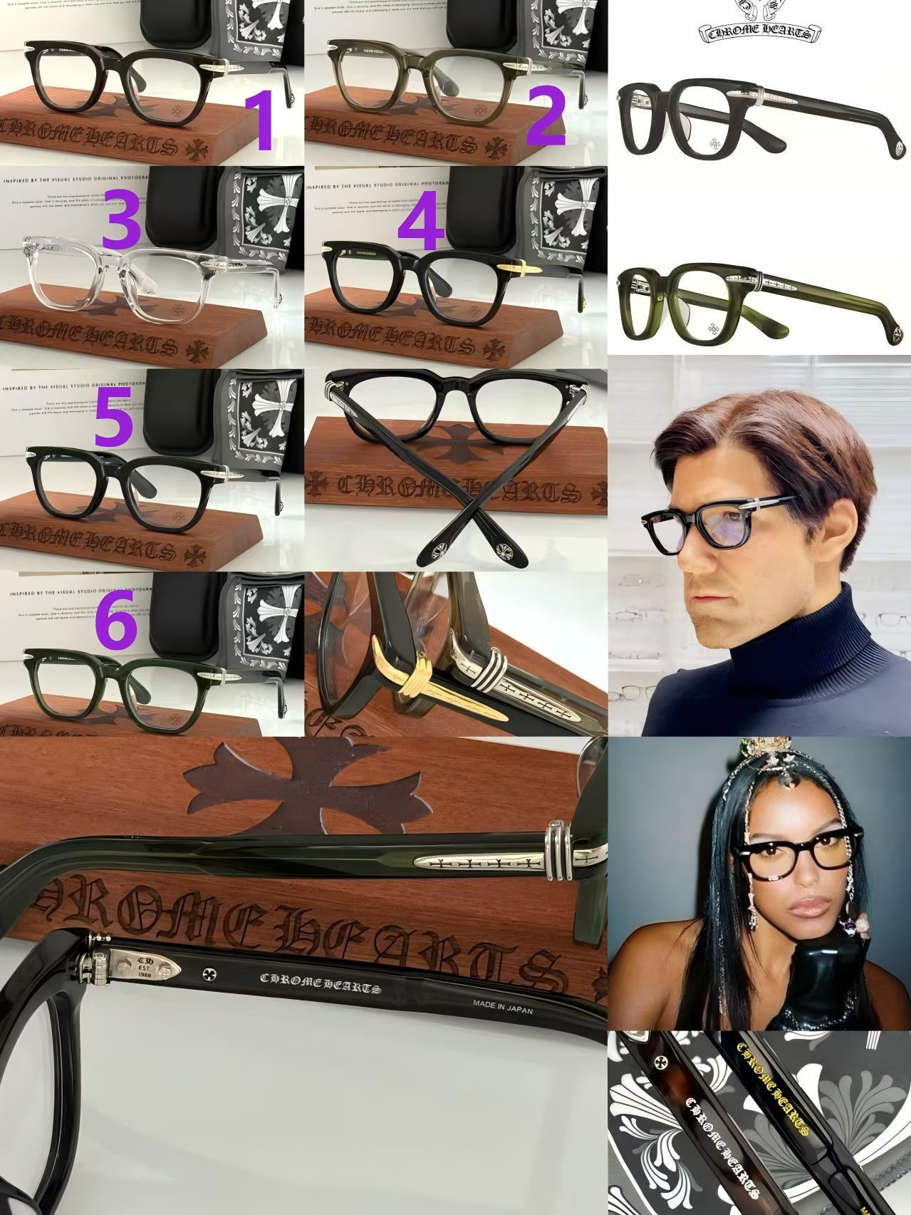 Chrome Hearts Sunglasses(AAAA)-1729