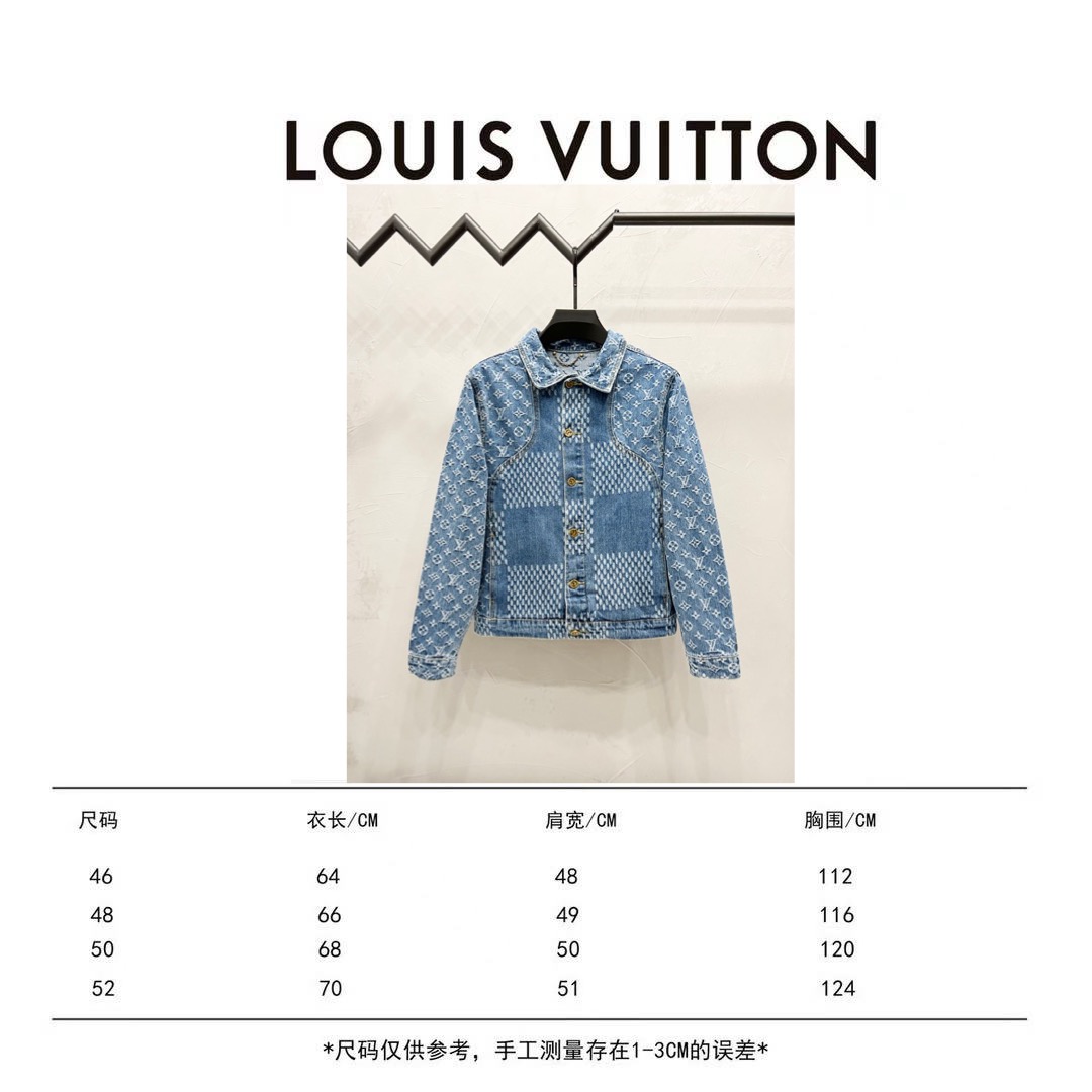 LV Jacket-065