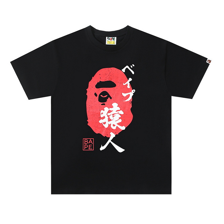 Bape T-shirts-454