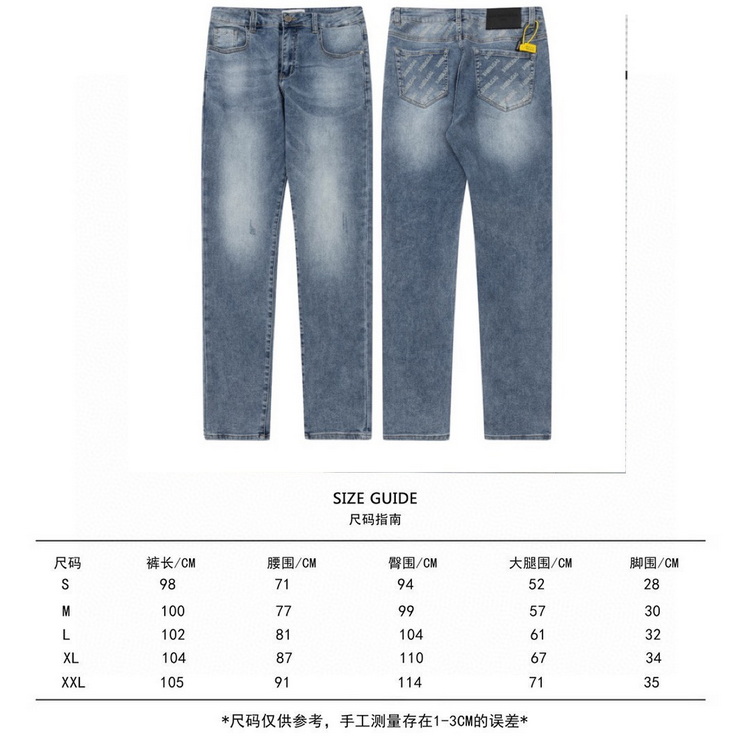 Balenciaga Jeans-018