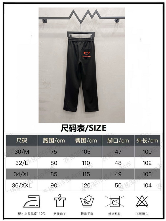 Balenciaga Pants-129
