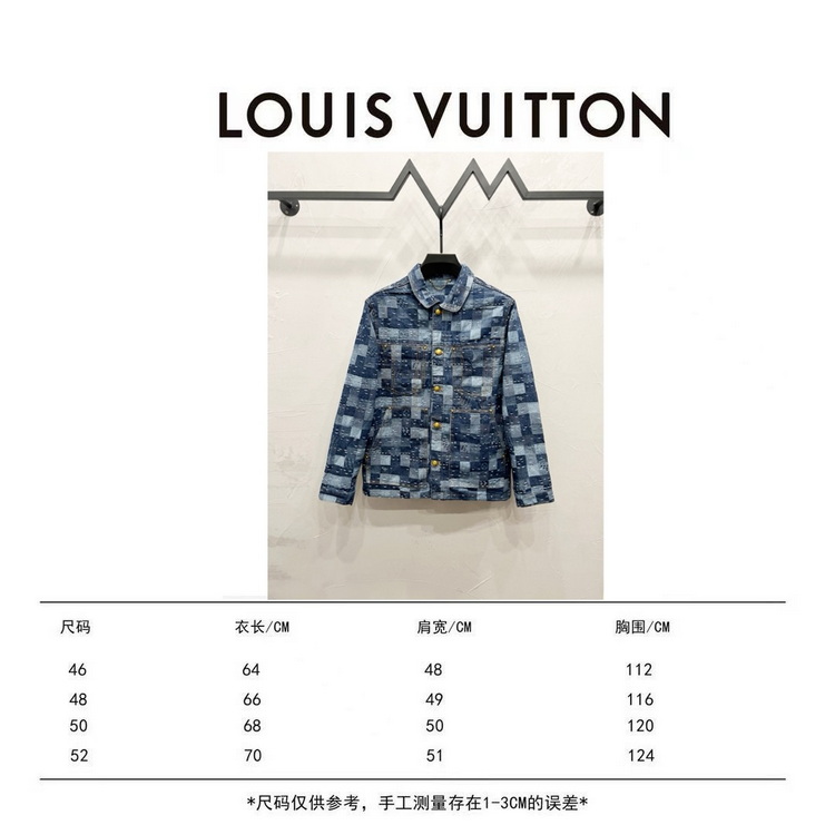 LV Jacket-129