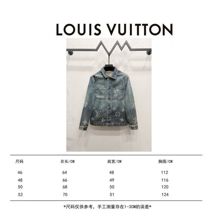 LV Jacket-131