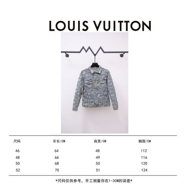 LV Jacket-132