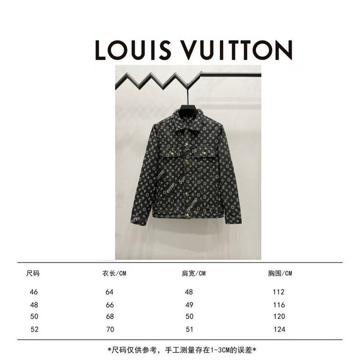 LV Jacket-133