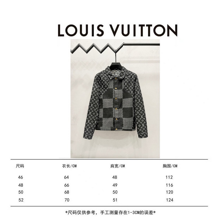 LV Jacket-138