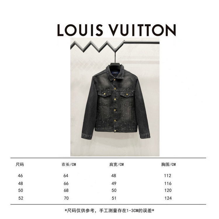 LV Jacket-139