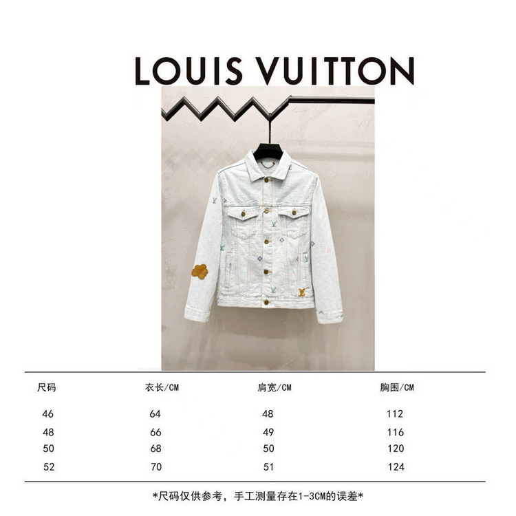 LV Jacket-141