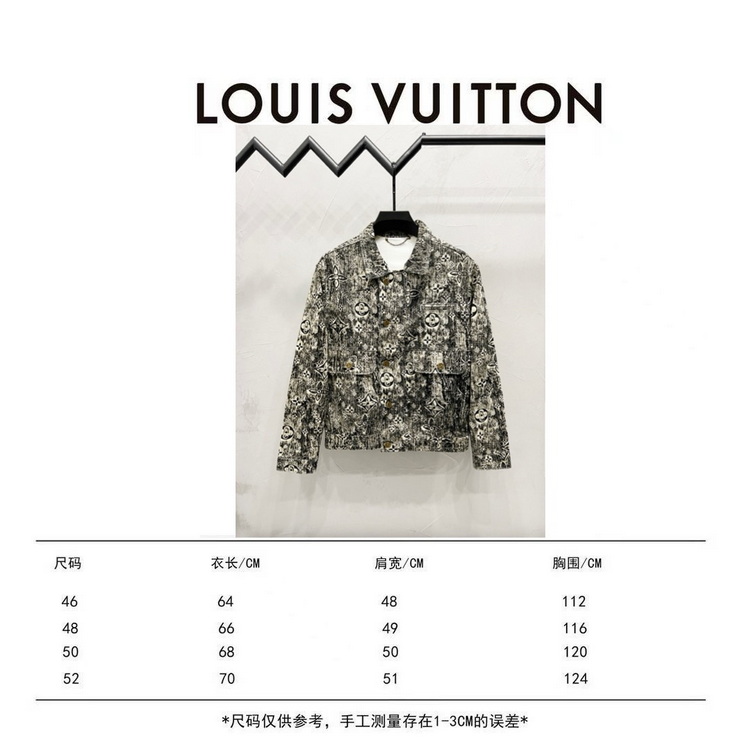 LV Jacket-143