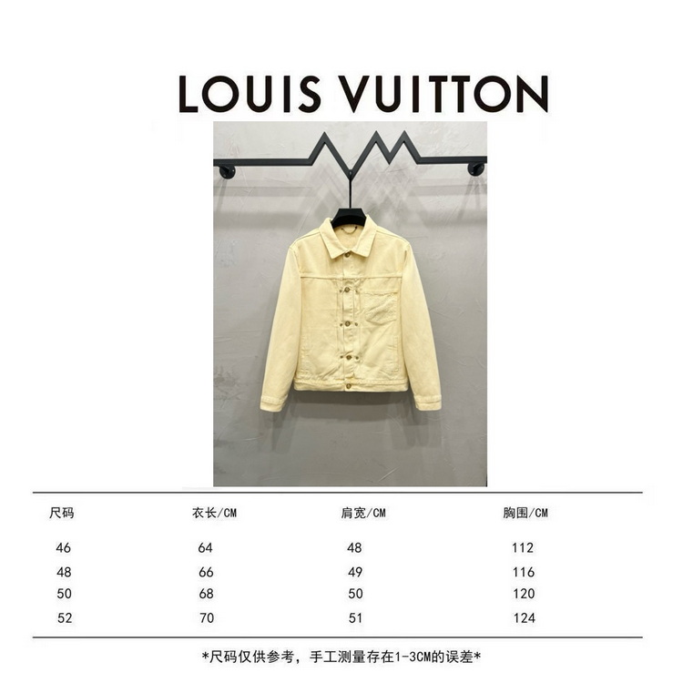LV Jacket-144