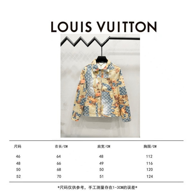 LV Jacket-146