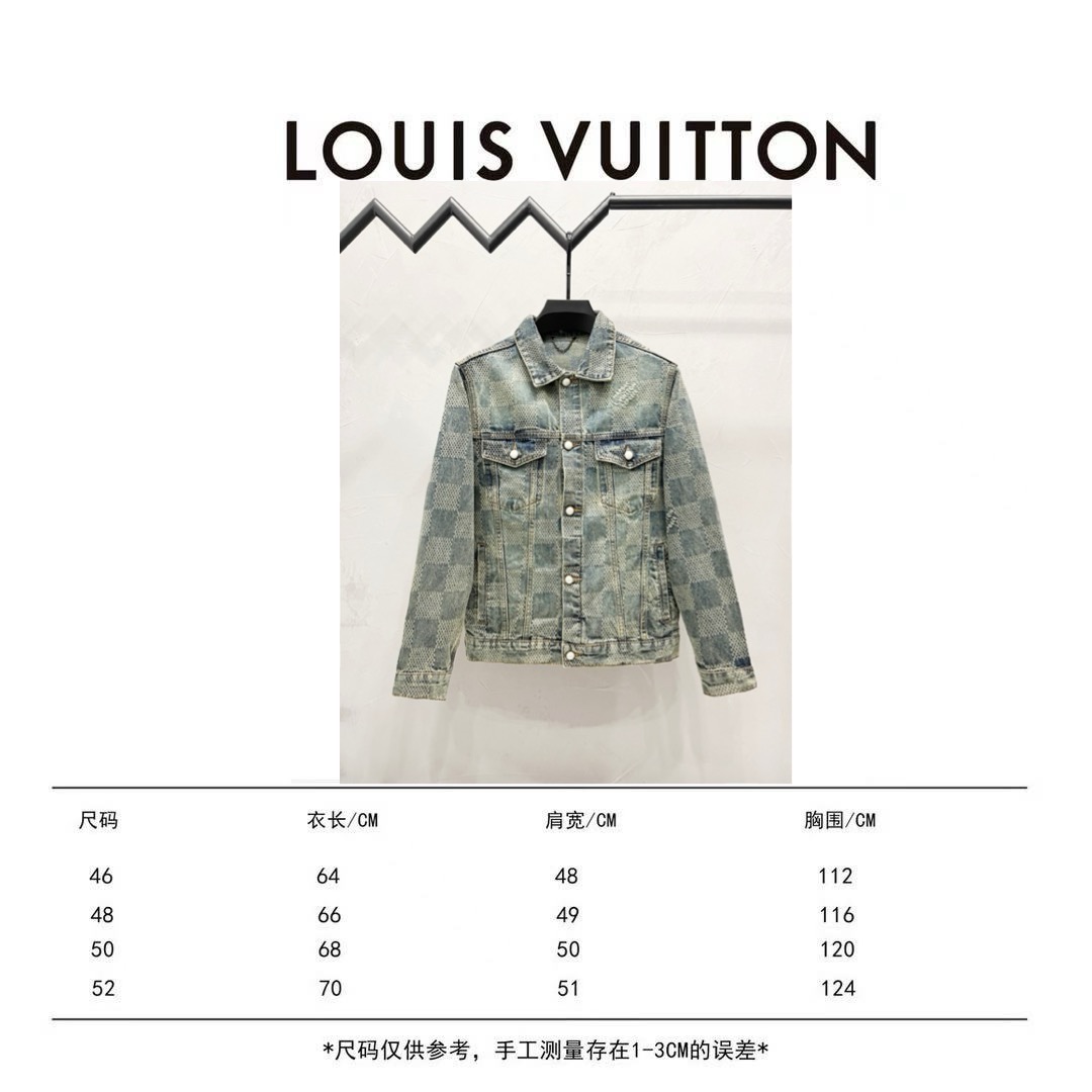 LV Jacket-147