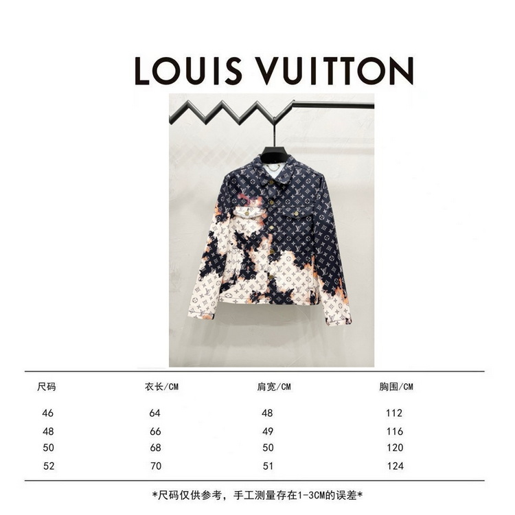 LV Jacket-149