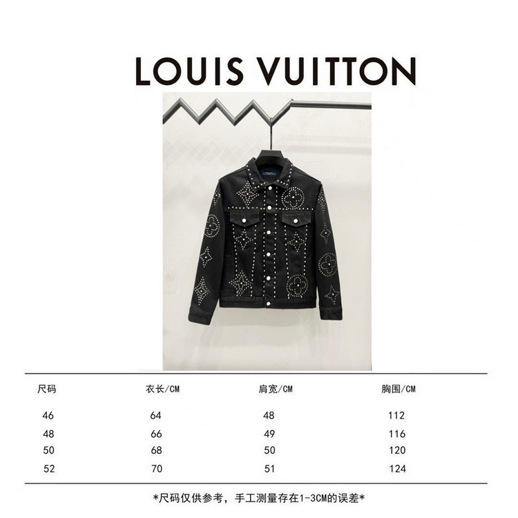 LV Jacket-150