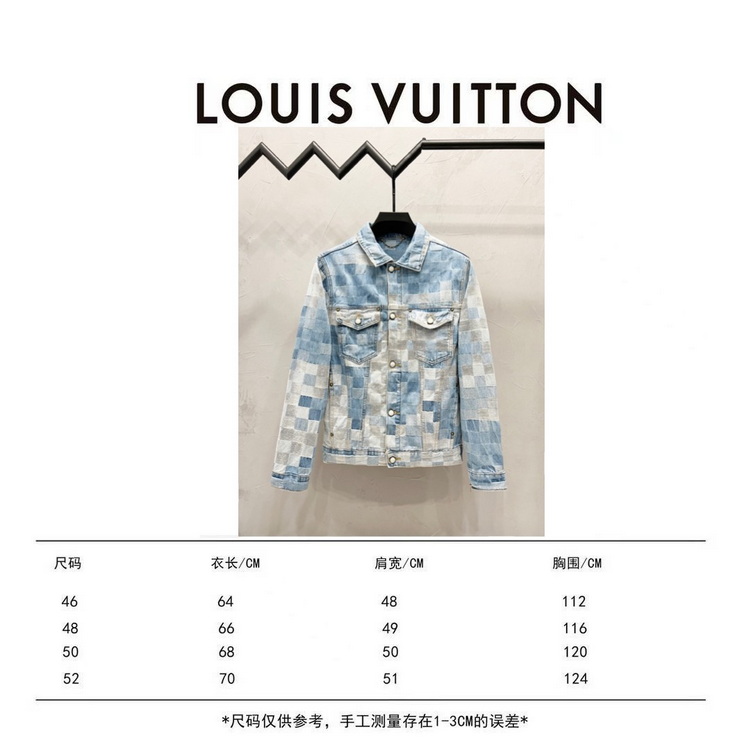LV Jacket-151