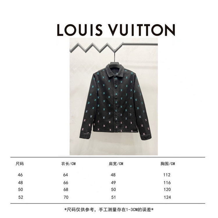 LV Jacket-152