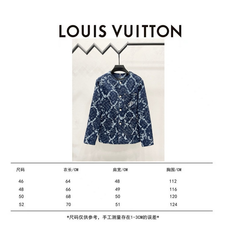 LV Jacket-155