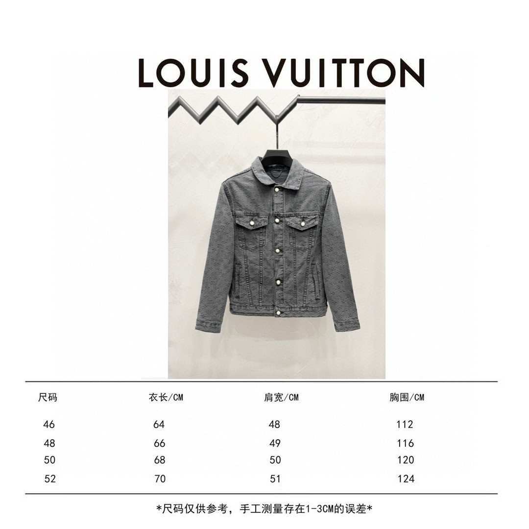 LV Jacket-158
