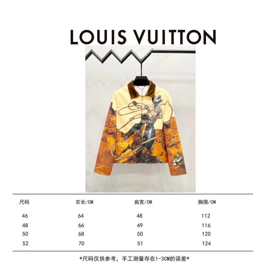 LV Jacket-161