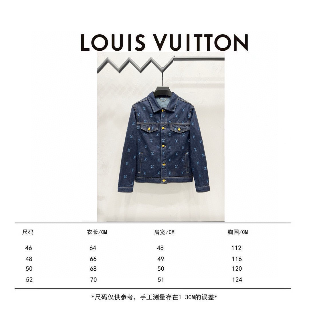 LV Jacket-162