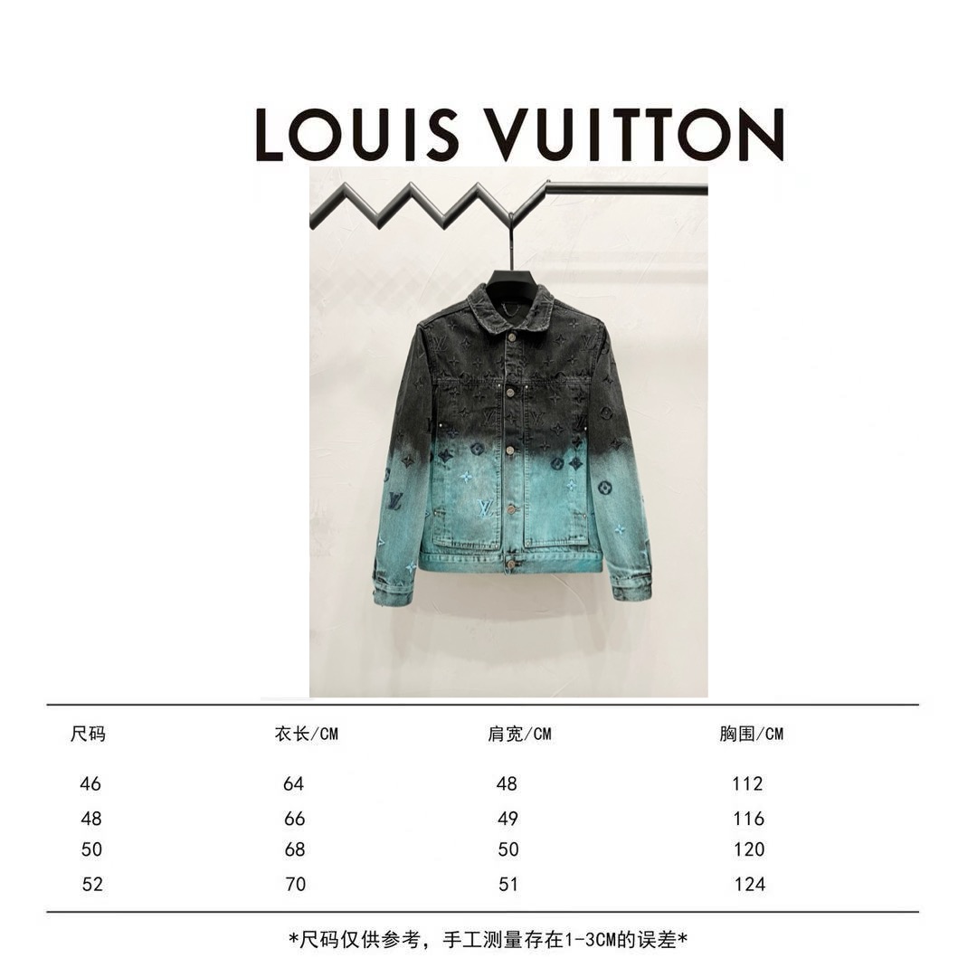 LV Jacket-165