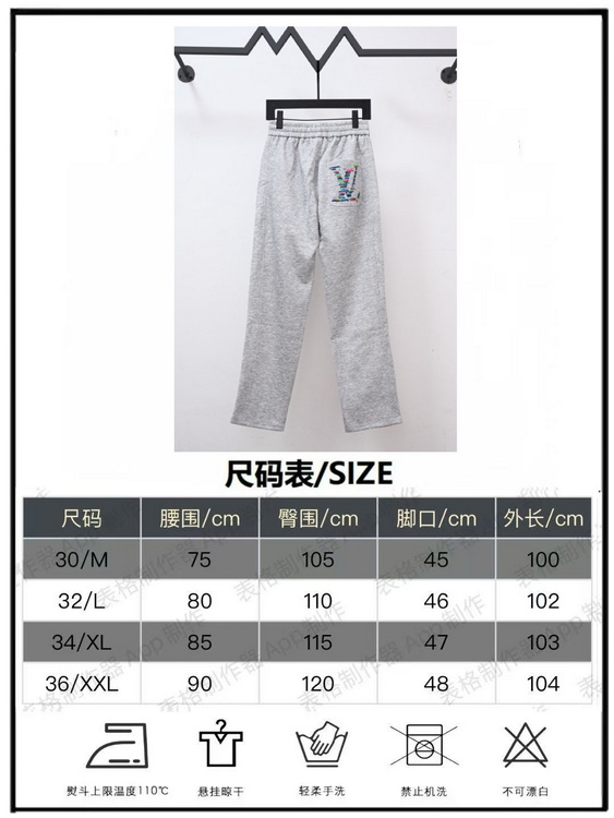LV Pants-009
