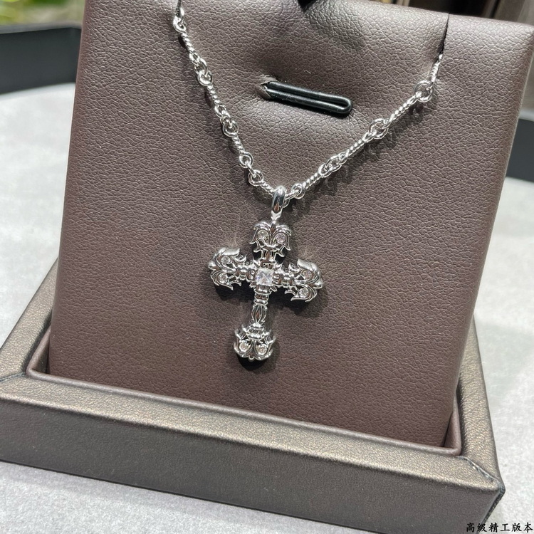 Chrome Hearts Necklace-011