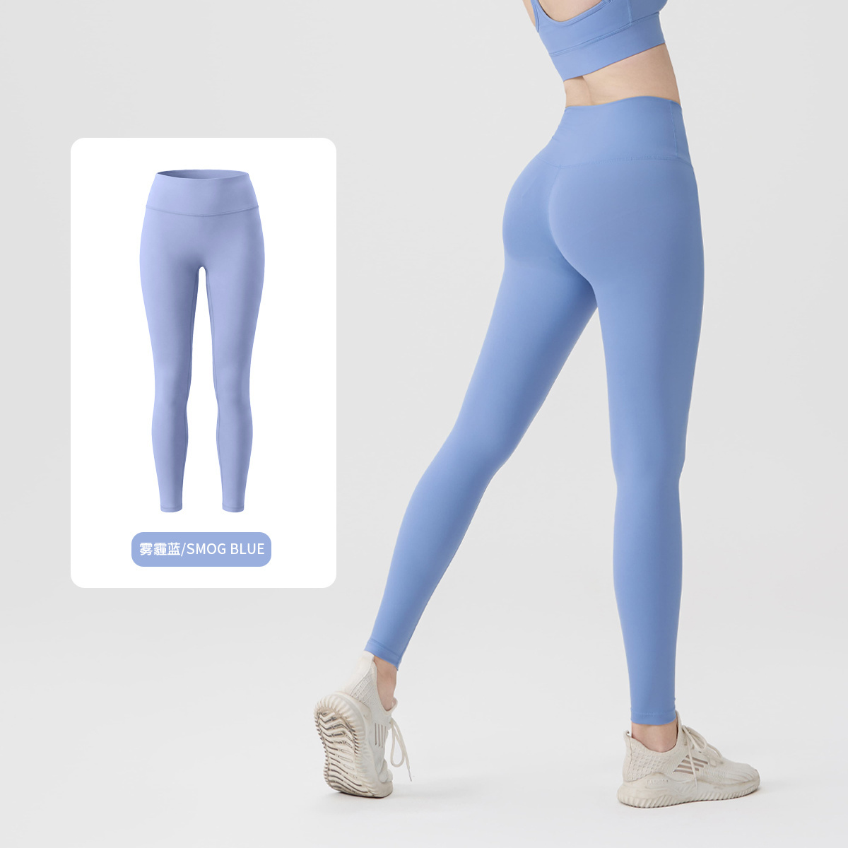 Lululemon Pants-030