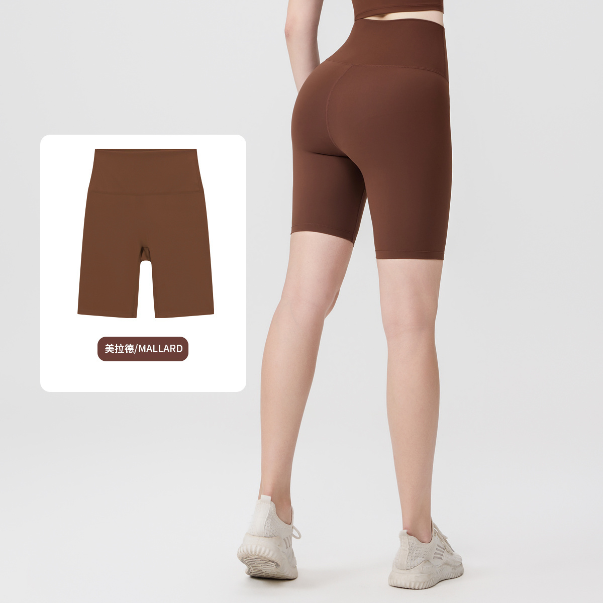 Lululemon Shorts(Women)-021