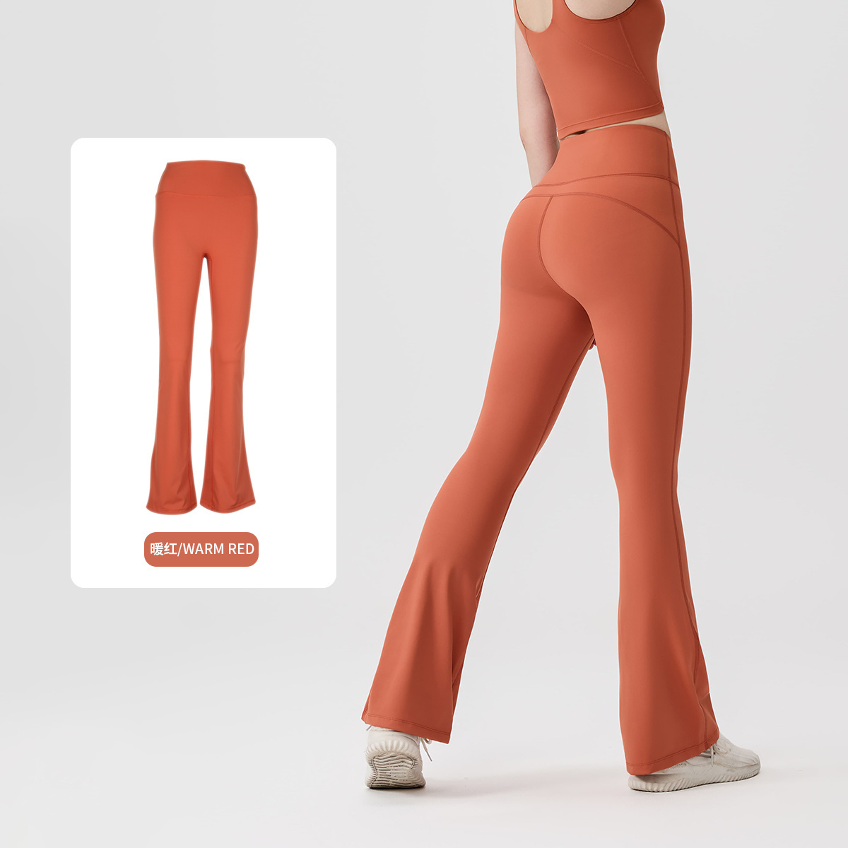 Lululemon Pants(Women)-082