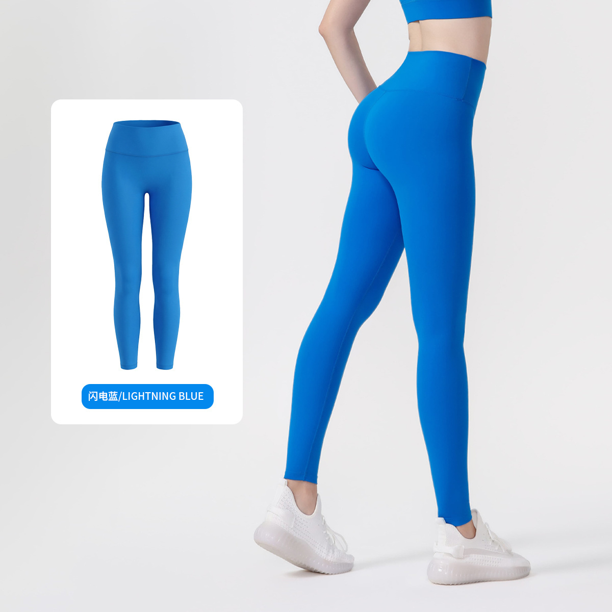 Lululemon Pants-009